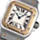Cartier 買い取り