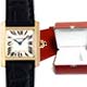 Cartier 買取り
