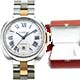 Cartier 買取り
