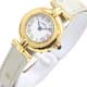 Cartier　買取り