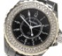 シャネル J12 H0682
