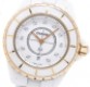 J12 H2181 33mm ホワイト