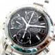 OMEGA　買い取り