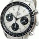 OMEGA　買い取り
