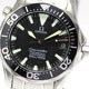 OMEGA 買い取り