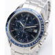 OMEGA 買い取り