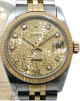 ROLEX 買い取り